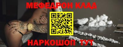 ПСИЛОЦИБИНОВЫЕ ГРИБЫ Ирбит