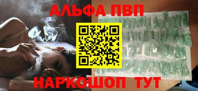 ПСИЛОЦИБИНОВЫЕ ГРИБЫ Ирбит