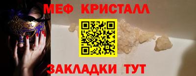 синтетический гашиш Изобильный