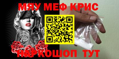 Альфа ПВП Ипатово