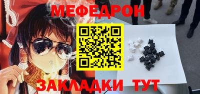 синтетический гашиш Изобильный