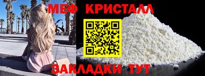 Альфа ПВП Ипатово