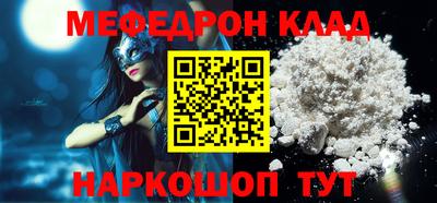 синтетический гашиш Изобильный