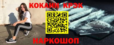 Альфа ПВП Ипатово