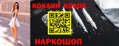 ПСИЛОЦИБИНОВЫЕ ГРИБЫ Ирбит
