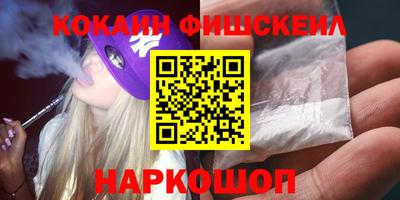 Альфа ПВП Ипатово