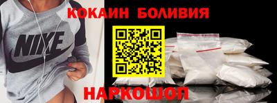 ПСИЛОЦИБИНОВЫЕ ГРИБЫ Ирбит