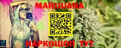 синтетический гашиш Изобильный