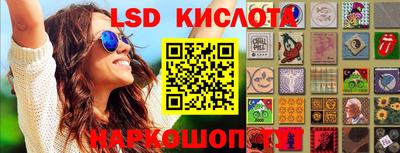 Альфа ПВП Ипатово