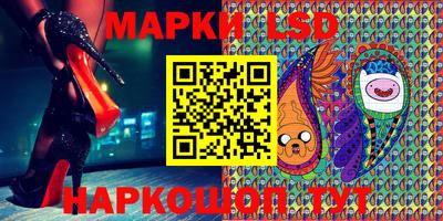 синтетический гашиш Изобильный