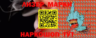 Альфа ПВП Ипатово