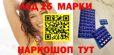 ПСИЛОЦИБИНОВЫЕ ГРИБЫ Ирбит