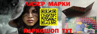 Альфа ПВП Ипатово