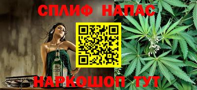 ПСИЛОЦИБИНОВЫЕ ГРИБЫ Ирбит