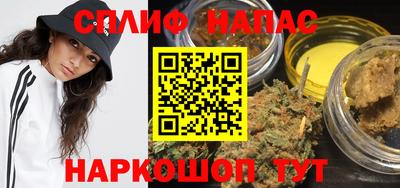 ПСИЛОЦИБИНОВЫЕ ГРИБЫ Ирбит