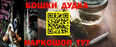 Альфа ПВП Ипатово