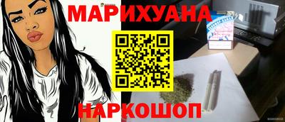 ПСИЛОЦИБИНОВЫЕ ГРИБЫ Ирбит