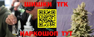 ПСИЛОЦИБИНОВЫЕ ГРИБЫ Ирбит