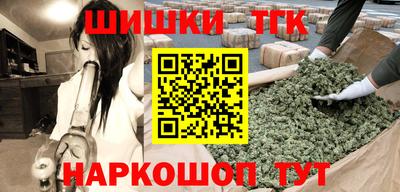 ПСИЛОЦИБИНОВЫЕ ГРИБЫ Ирбит