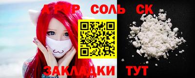 ПСИЛОЦИБИНОВЫЕ ГРИБЫ Ирбит