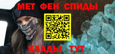 Альфа ПВП Ипатово