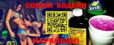 синтетический гашиш Изобильный