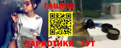 ПСИЛОЦИБИНОВЫЕ ГРИБЫ Ирбит