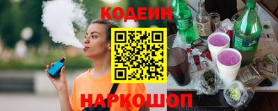 синтетический гашиш Изобильный