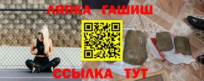 ПСИЛОЦИБИНОВЫЕ ГРИБЫ Ирбит