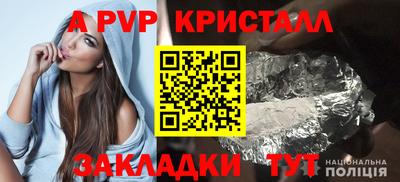 ПСИЛОЦИБИНОВЫЕ ГРИБЫ Ирбит