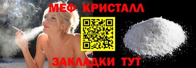 Альфа ПВП Ипатово