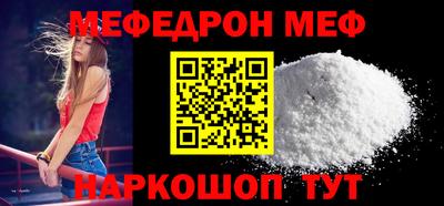 ПСИЛОЦИБИНОВЫЕ ГРИБЫ Ирбит