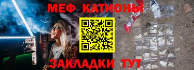 синтетический гашиш Изобильный