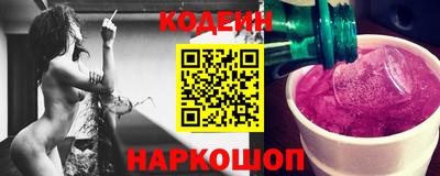 синтетический гашиш Изобильный