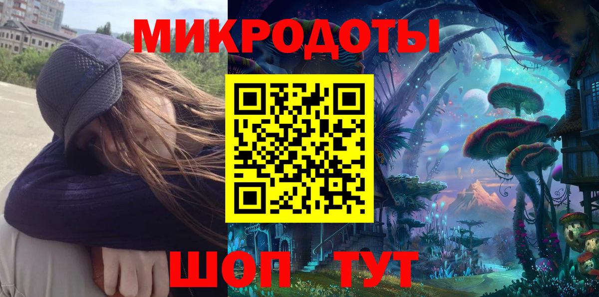 Лянтор  Псилоцибиновые грибы прущие грибы  Вход с VPN  Галлюциногенные грибы Psilocybe 