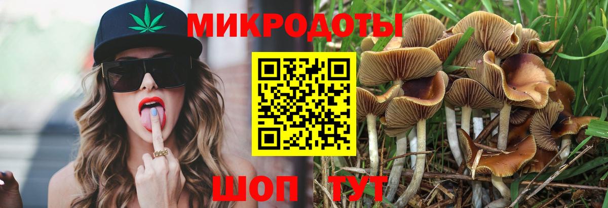 Канабис  APVP СК кристаллы  Лянтор  Вход с VPN  МЕТАМФЕТАМИН  COCAIN  Мефедрон  